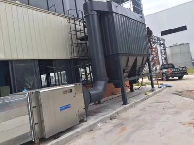 長(zhǎng)沙廢氣處理環(huán)保公司銷(xiāo)售策略與市場(chǎng)分析