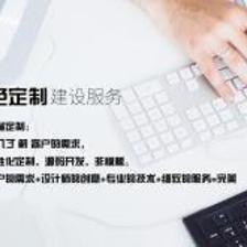 義烏市千鍵網(wǎng)絡(luò)科技 專業(yè)代理代辦服務(wù)助力企業(yè)高效運營